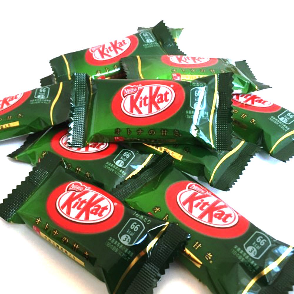 KIT KAT Mini Matcha Strong Green Tea with Uji Gyokuro 7 Pieces