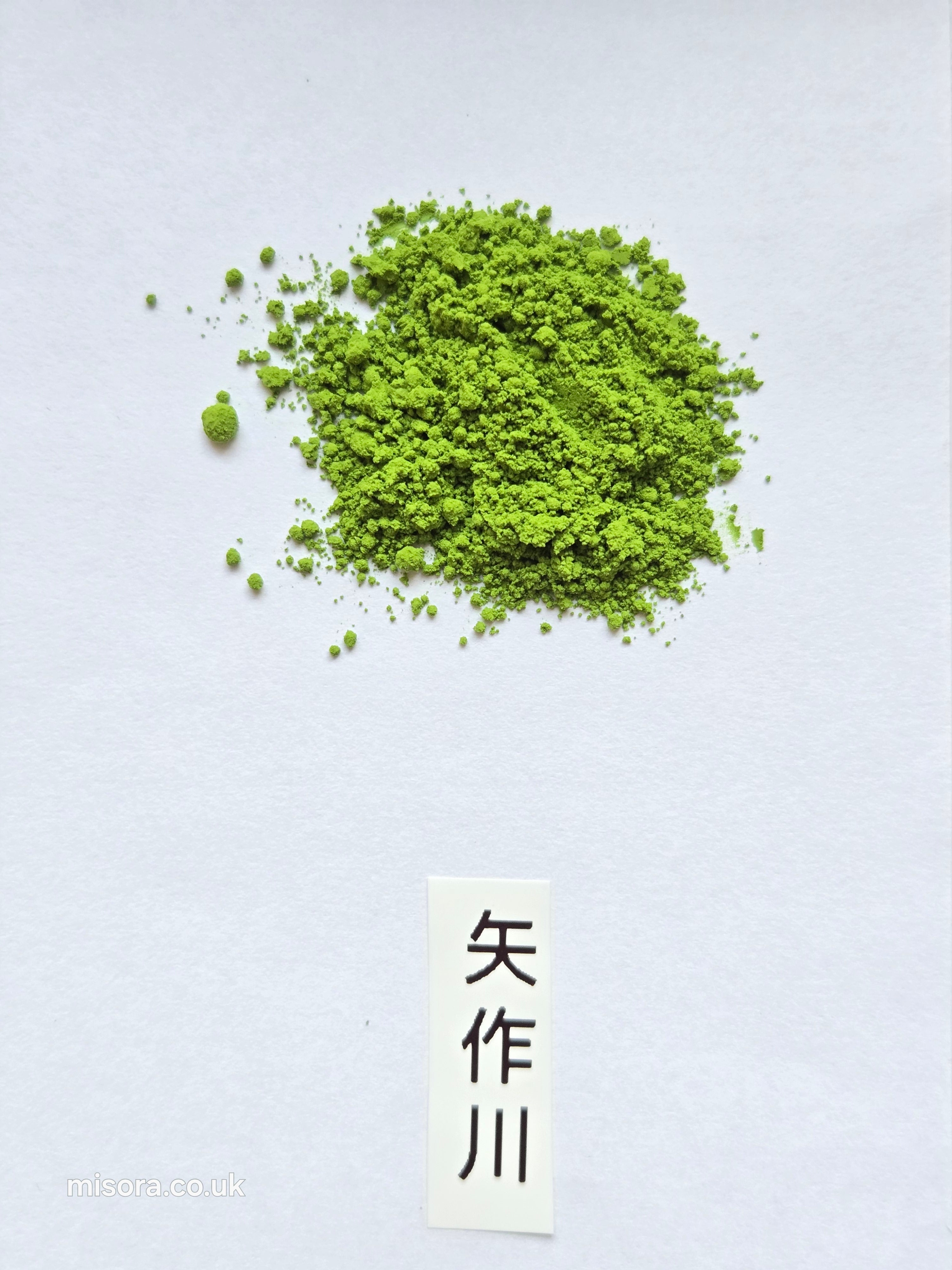 画材 Matcha Lake Matcha Whisk – Water Avenue Coffee
