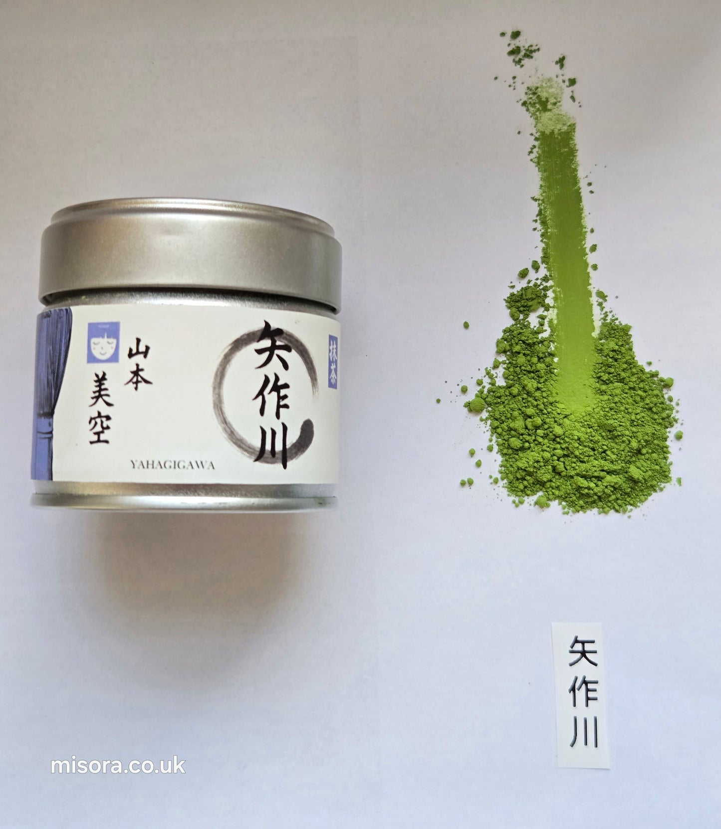 Misora Yamamoto Organic Nishio Premium Matcha( Yahagigawa- 矢作川 ) 30g