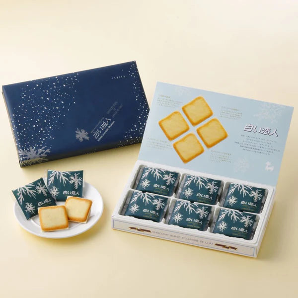 ISHIYA Shiroi Koibito Langue de chat Cookies( 18 pieces)