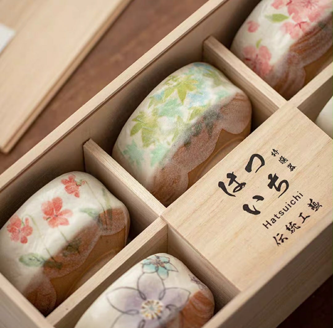 Hatsuichi Small Mino ware Bowl Green Maple Leaves