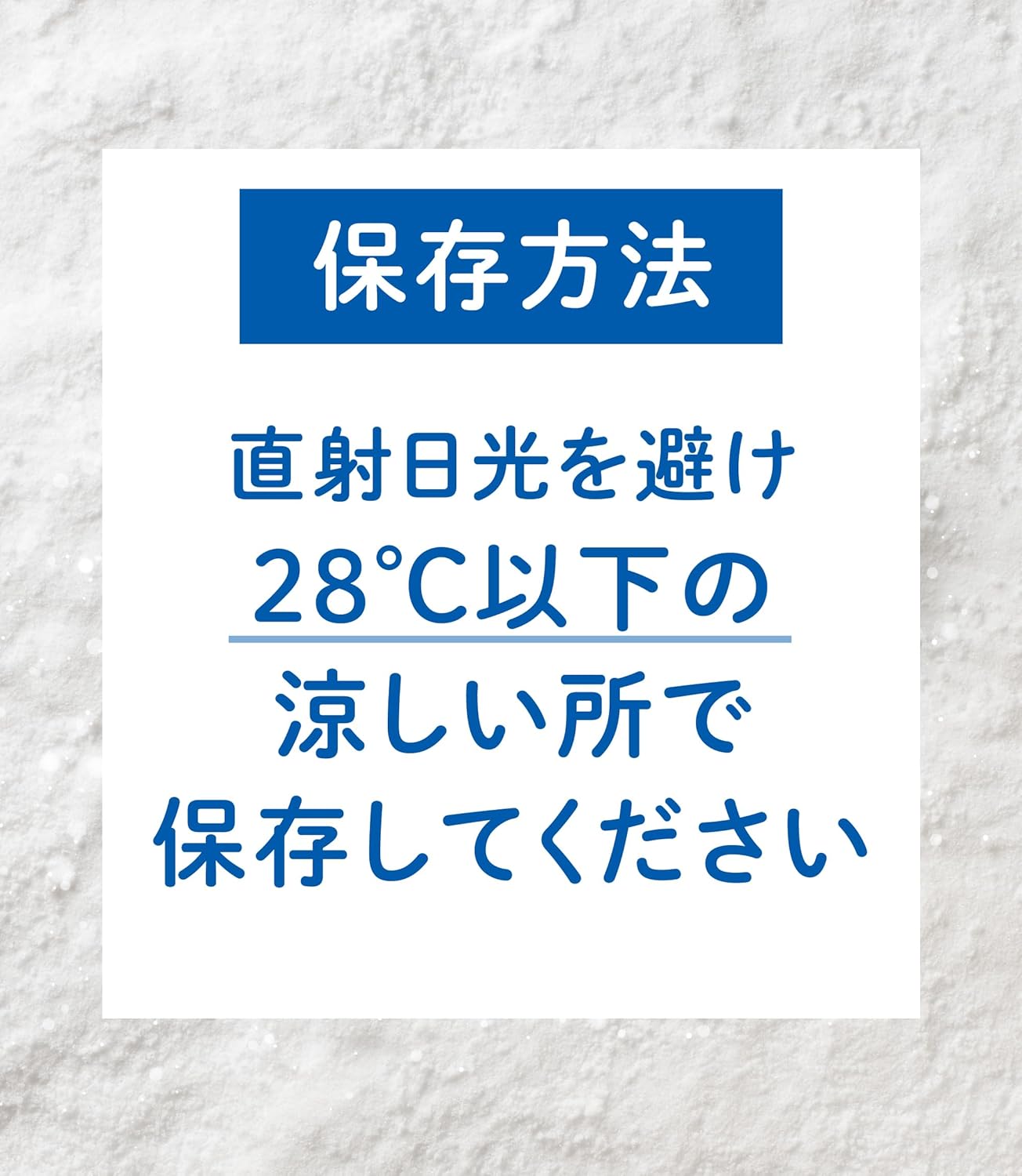 ISHIYA Shiroi Koibito Langue de chat Cookies( 18 pieces)