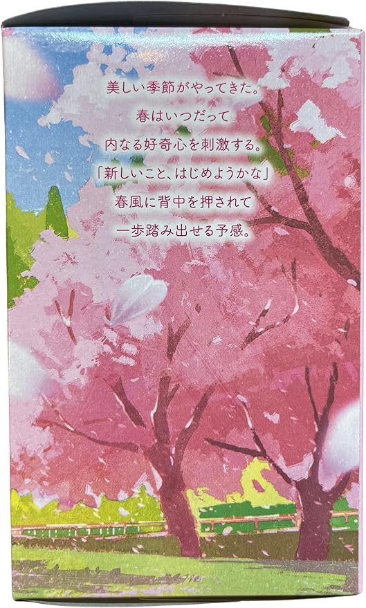 KAO MegRhythm Steam Eye Mask Sakura Blooming Chery Blossom Scent Limited Edition