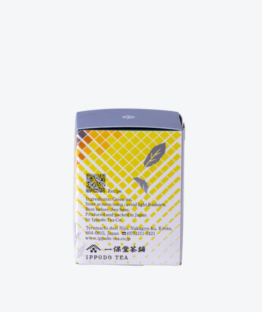 IPPODO Seasonal Special Autumn Matcha Tsukikage- Gentle sweet& Soft