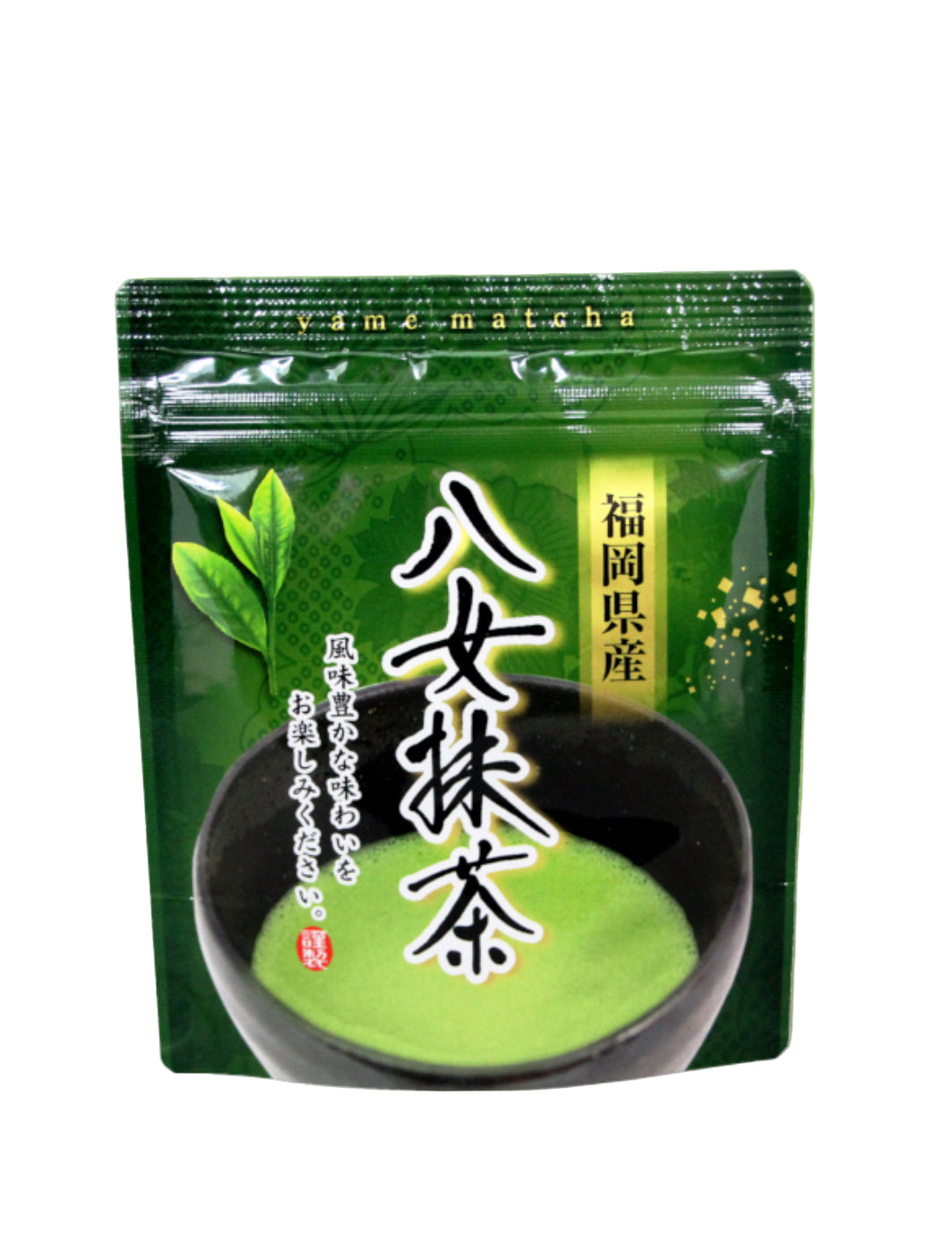 Nakashima Seichahonpo Yame Matcha Powder