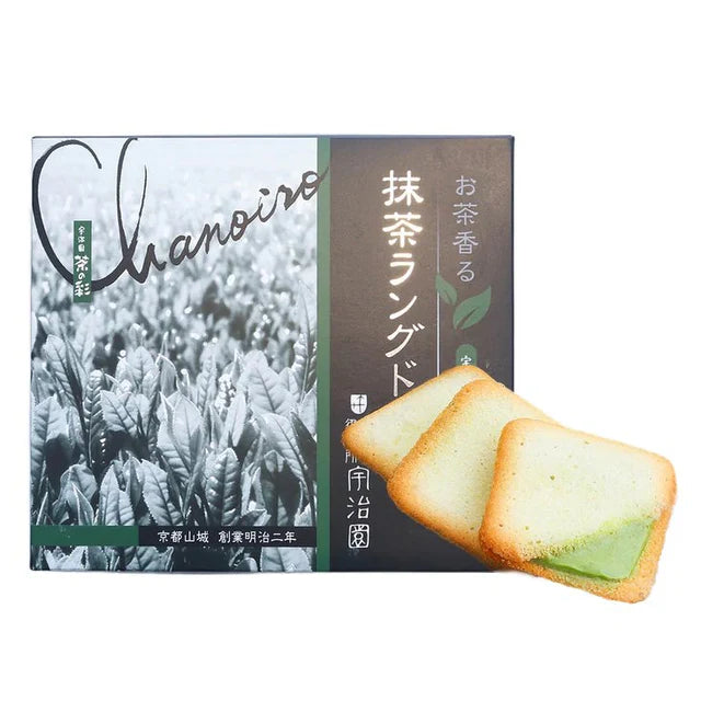 Ujien Uji Matcha Green Tea Langue de Chat Cookie/Biscuit 10 Pieces