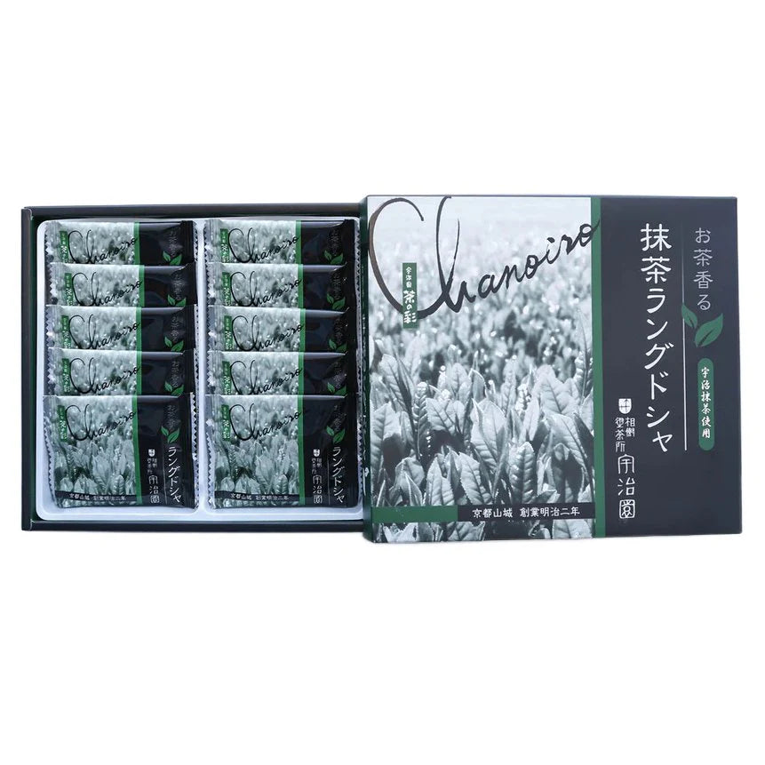 Ujien Uji Matcha Green Tea Langue de Chat Cookie/Biscuit 10 Pieces