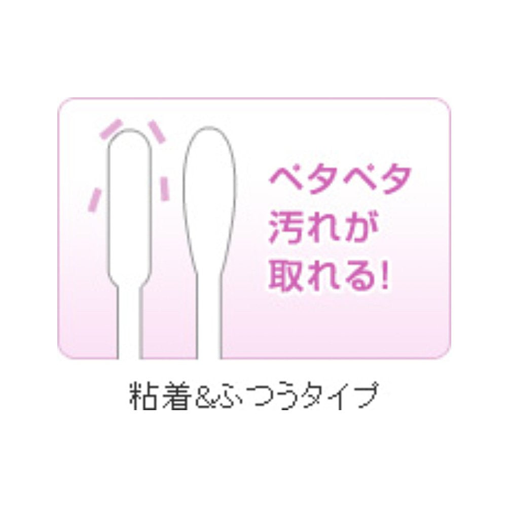 SANYO Cotton Buds Sticky Type 50 Buds x 3 Bags