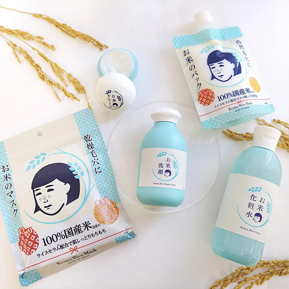Ishizawa Lab Keana Rice Pack For Clogged Pores & Dull Skin 170g