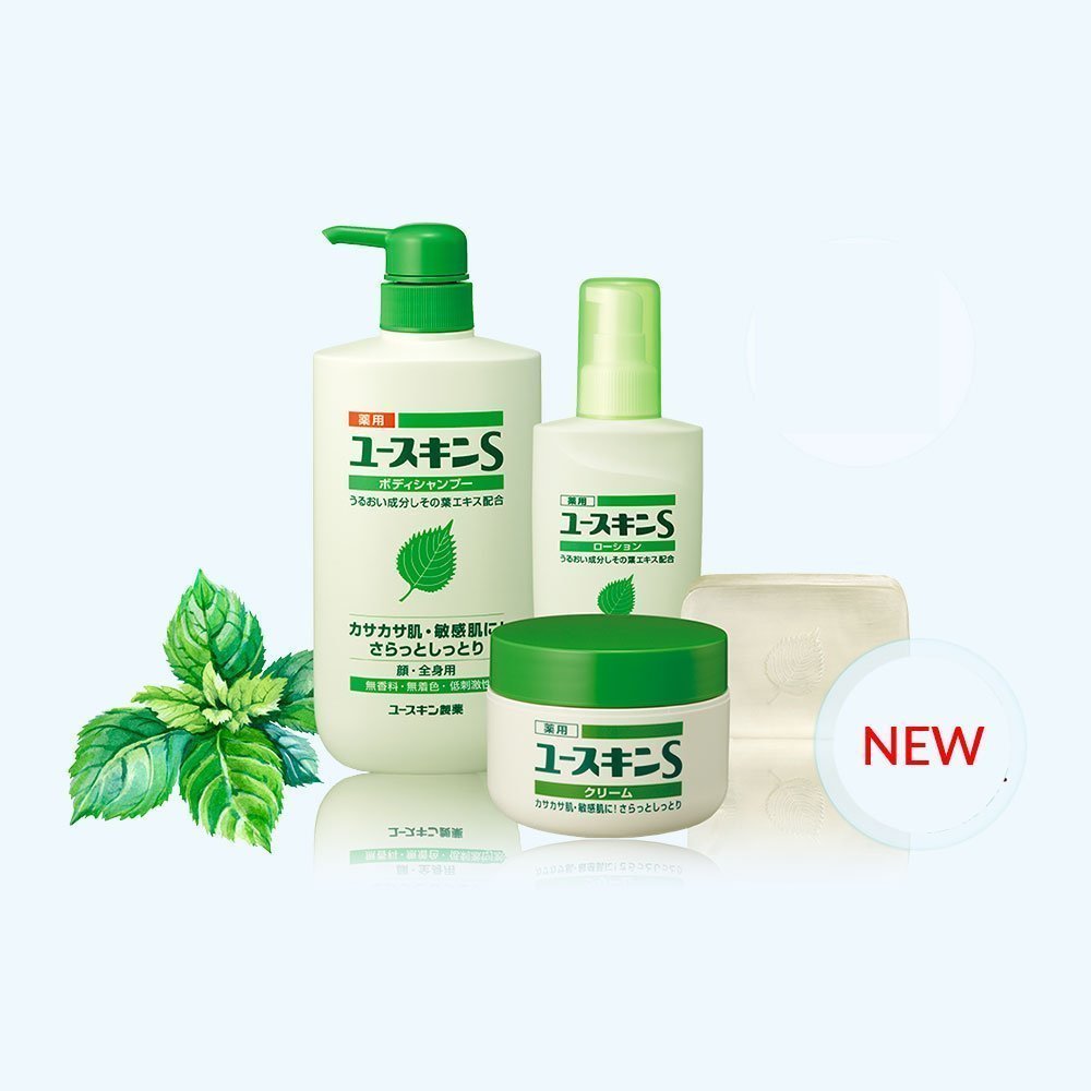 YUSKIN S-Series Shampoo& Shower Gel for Dry Sensitive Skin 500ml