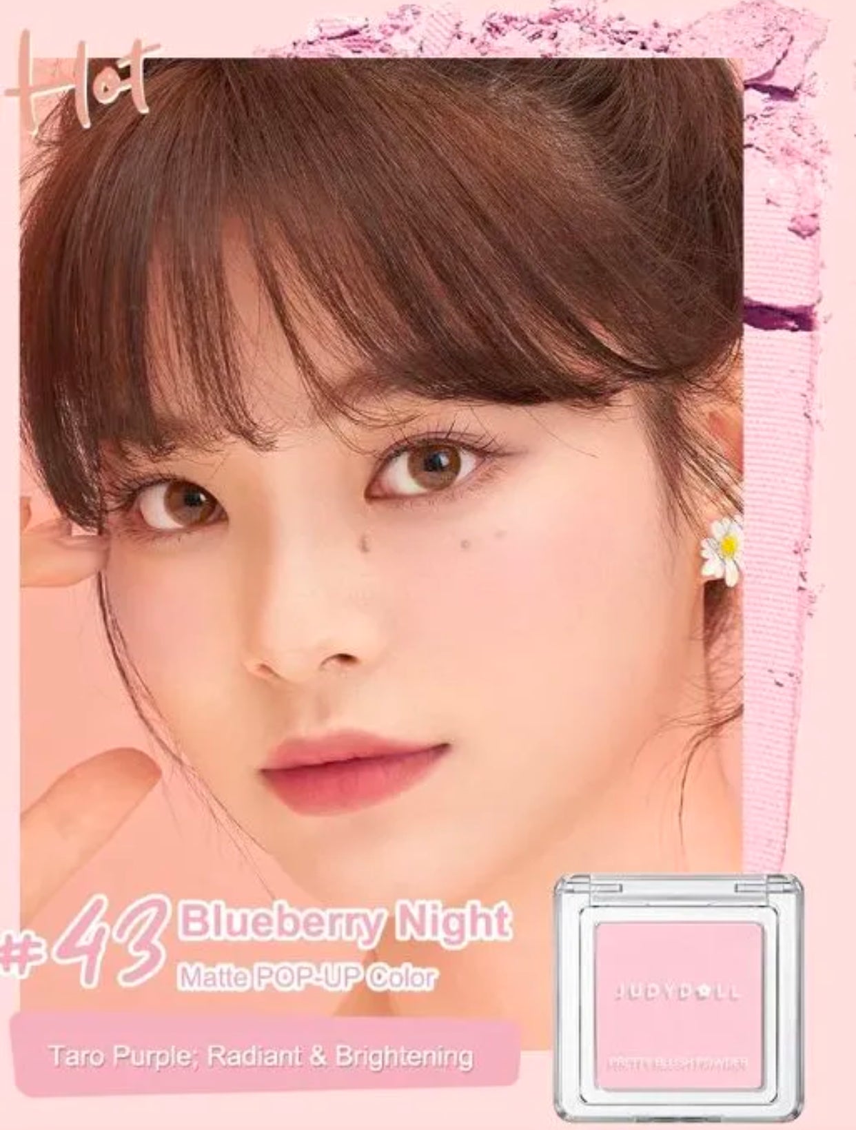 Judydoll Pretty Blush Powder