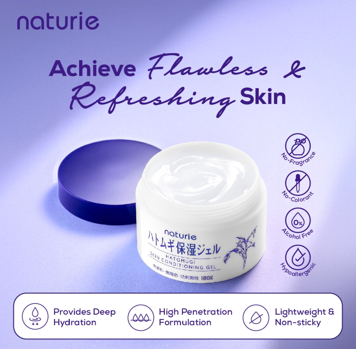 Naturie Hatomugi Skin Conditioning Hydrating Gel 180g