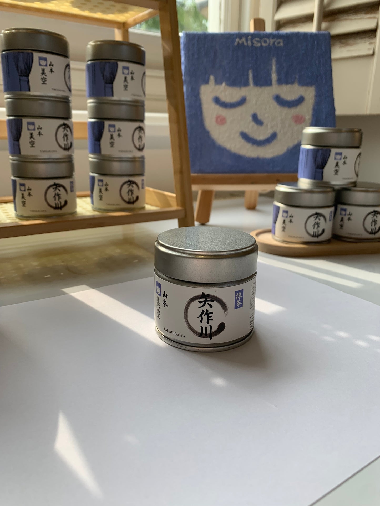 Misora Yamamoto Organic Nishio Premium Matcha( Yahagigawa- 矢作川 ) 30g