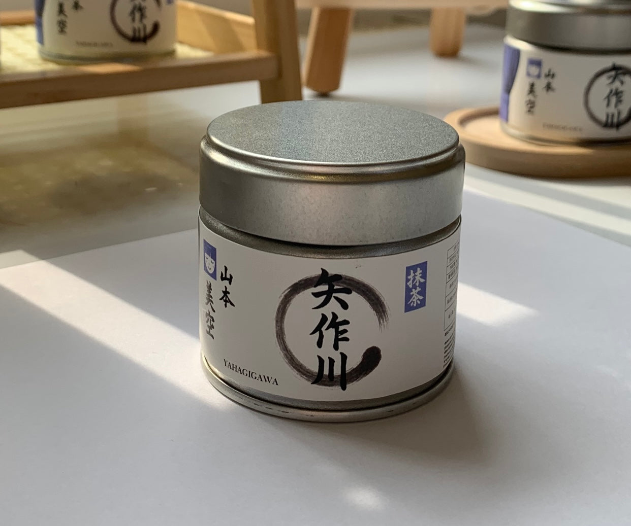 Misora Yamamoto Organic Nishio Premium Matcha( Yahagigawa- 矢作川 ) 30g