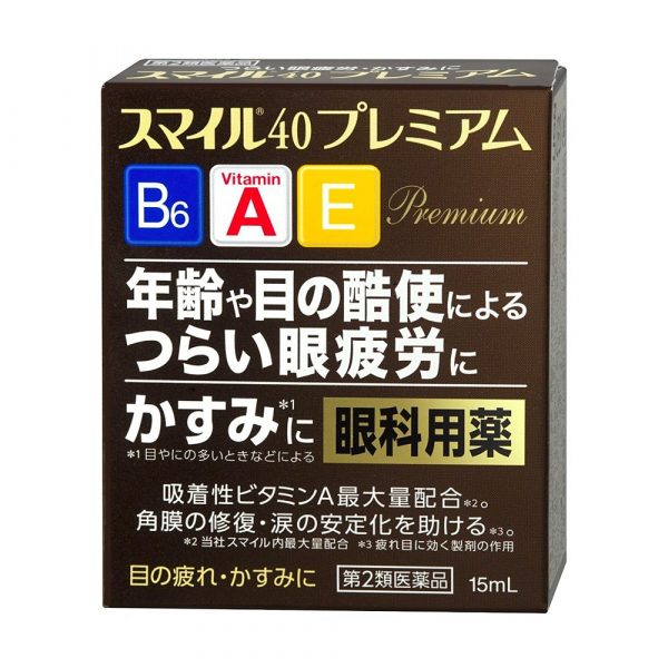 LION Smile 40 Premium Eye Drop 15ml