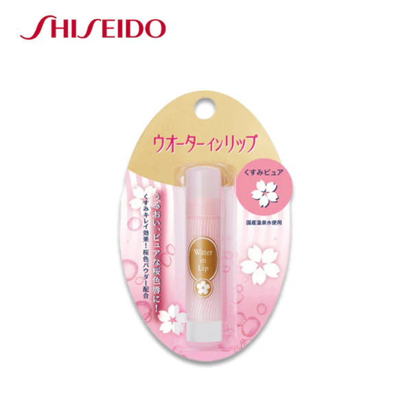 SHISEIDO Lip Balm Water-In Lip Dusky Pure 3.5g