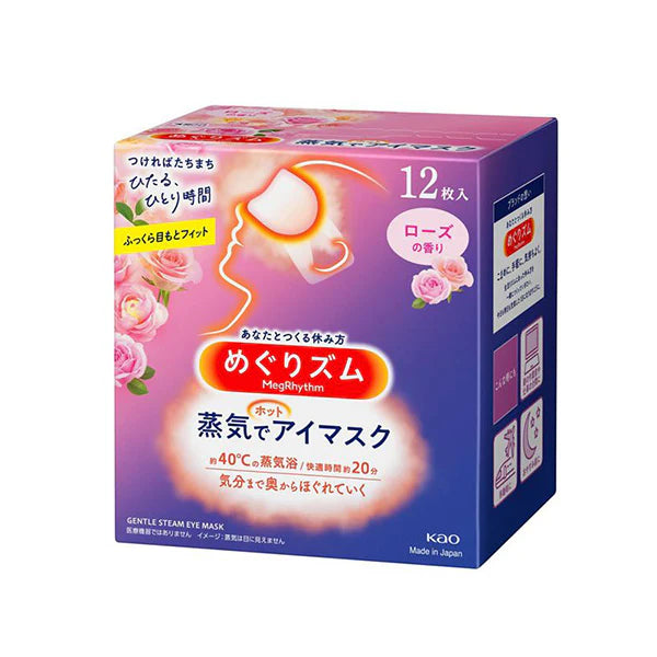 KAO MegRhythm Steam Warm Eye Mask Rose Scent