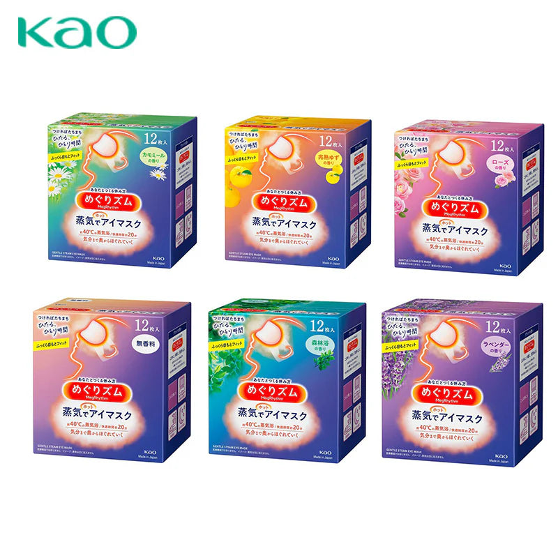KAO MegRhythm Steam Warm Eye Mask Rose Scent