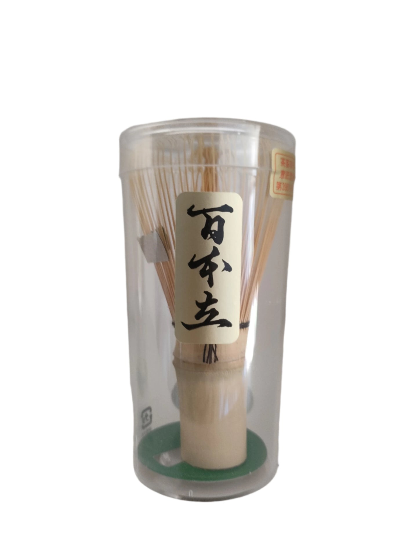 Nakata Kizo Shoten 100 Tips Bamboo Chasen