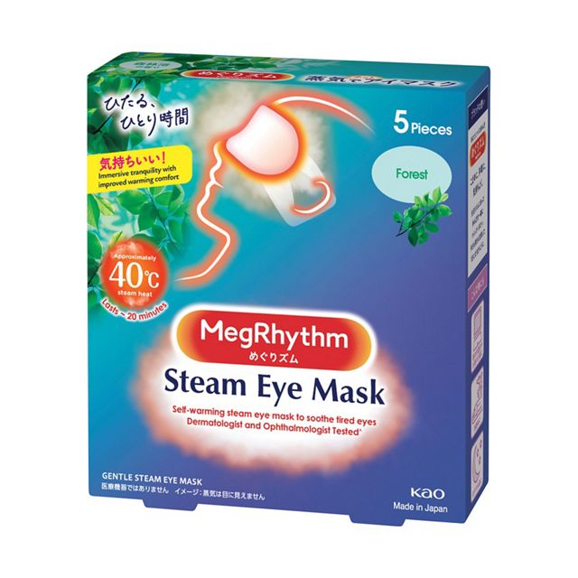 KAO MegRhythm Steam Warm Eye Mask Forest Bathing Scent