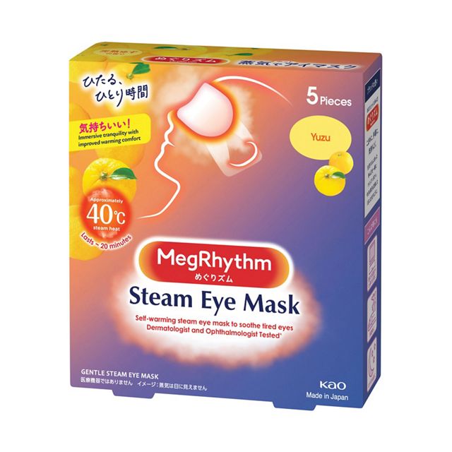 KAO MegRhythm Steam Warm Eye Mask Citrus Scent