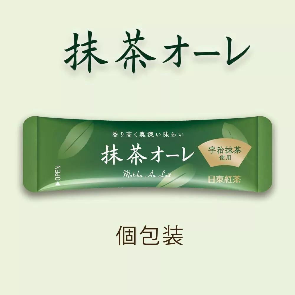 Nittoh Royal Milk Tea Matcha au lait 8 sticks