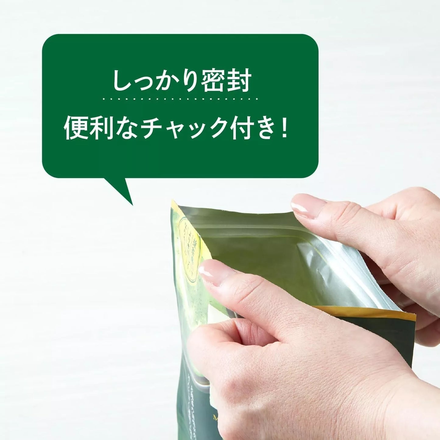 TSUJIRI Kyoto Uji Matcha Milk Double Rich Powder 150g