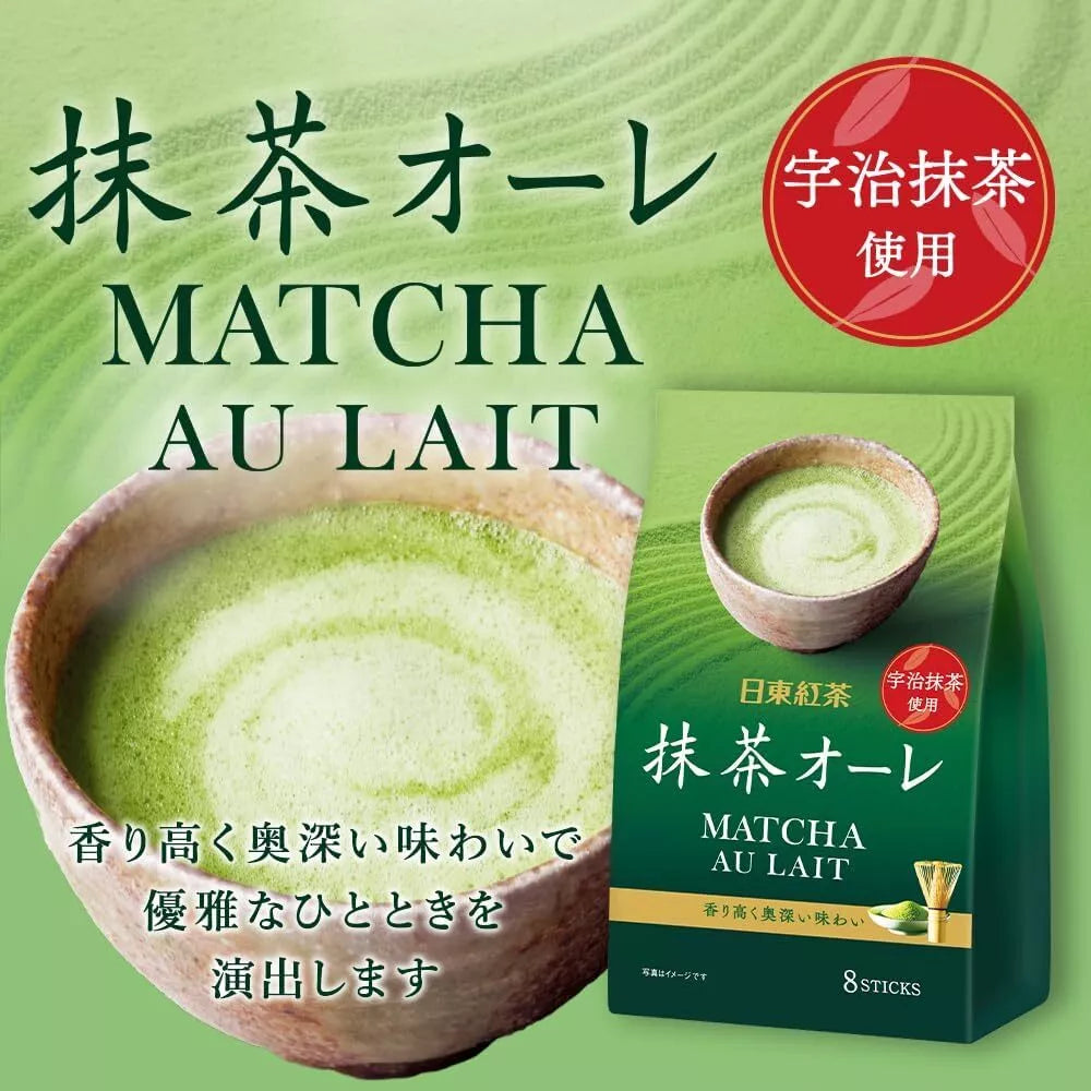 Nittoh Royal Milk Tea Matcha au lait 8 sticks