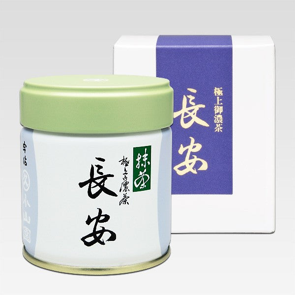 [No. 2] Marukyu Koyamaen Kyoto Premium Matcha (Choan- 長安 )