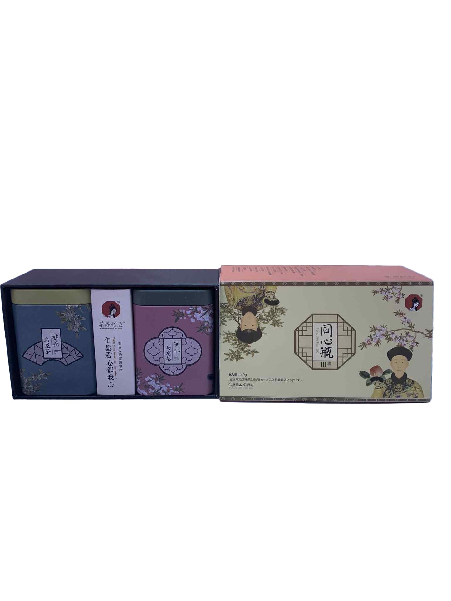 ChaYanYueSe Jiangnan Tea Set ( Peach Oolong & Osmanthus Flower Oolong Tea)
