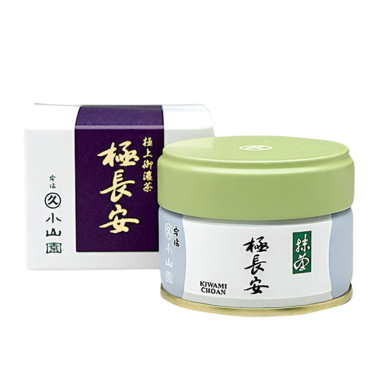 [ No. 1 ] Marukyu Koyamaen Kyoto Premium Matcha (Kiwami Choan- 極長安 )