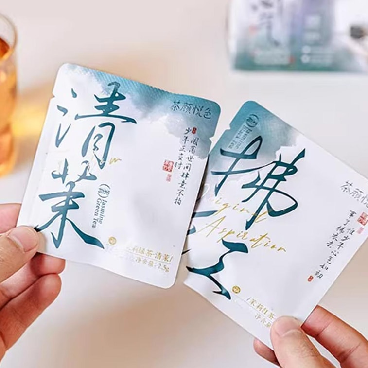 ChaYanYueSe Jasmine Oolong Tea & Black Tea Bags 0.61 oz- 7 Tea Bags