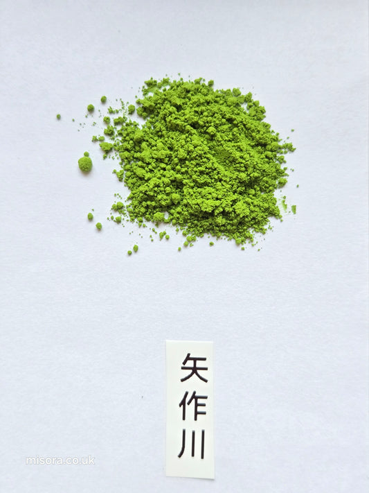 [ SAMPLE ] Misora Yamamoto Nishio Premium Matcha( Yahagigawa- 矢作川 )