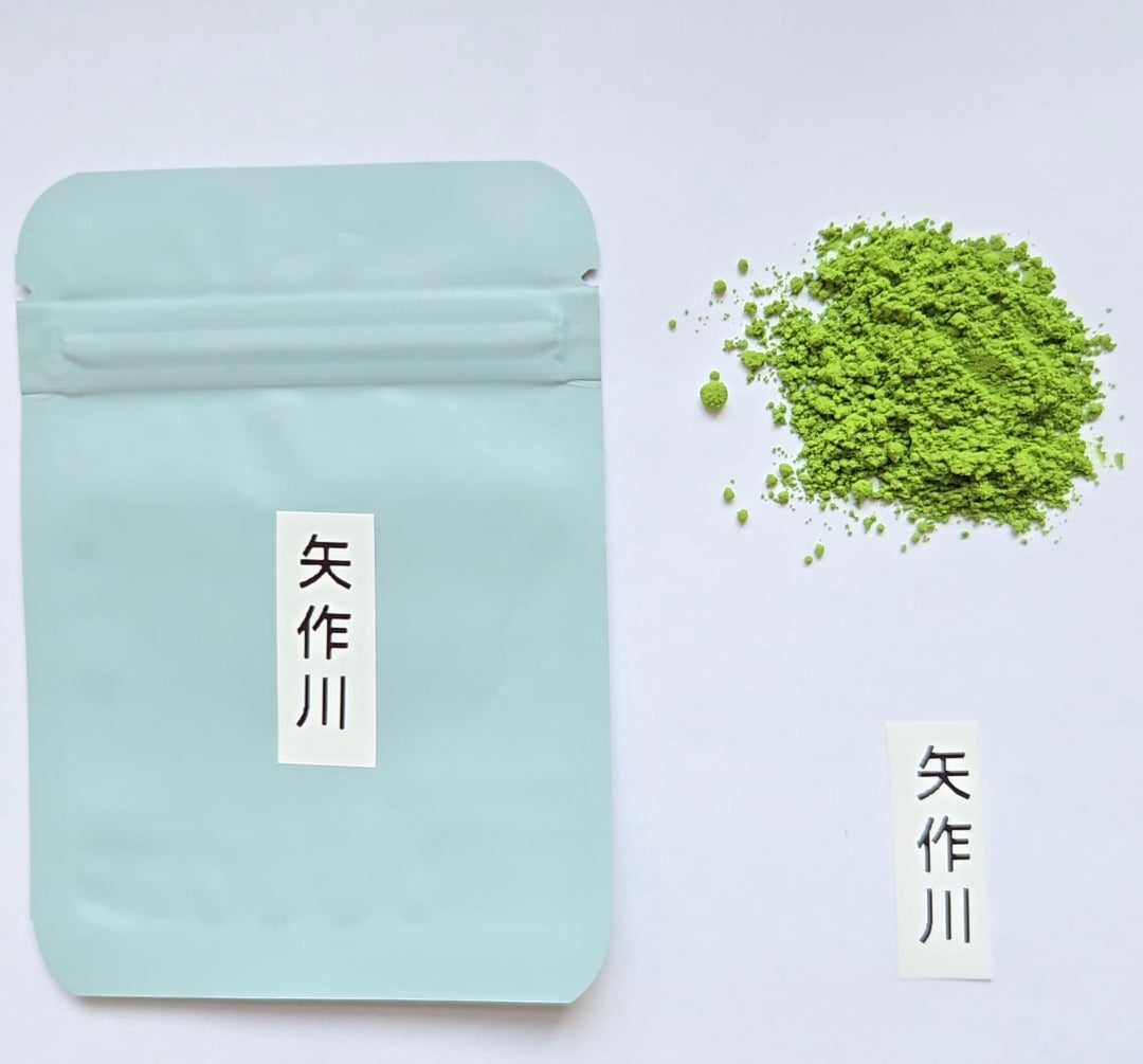 SAMPLE ] Misora Yamamoto Nishio Premium Matcha( Yahagigawa