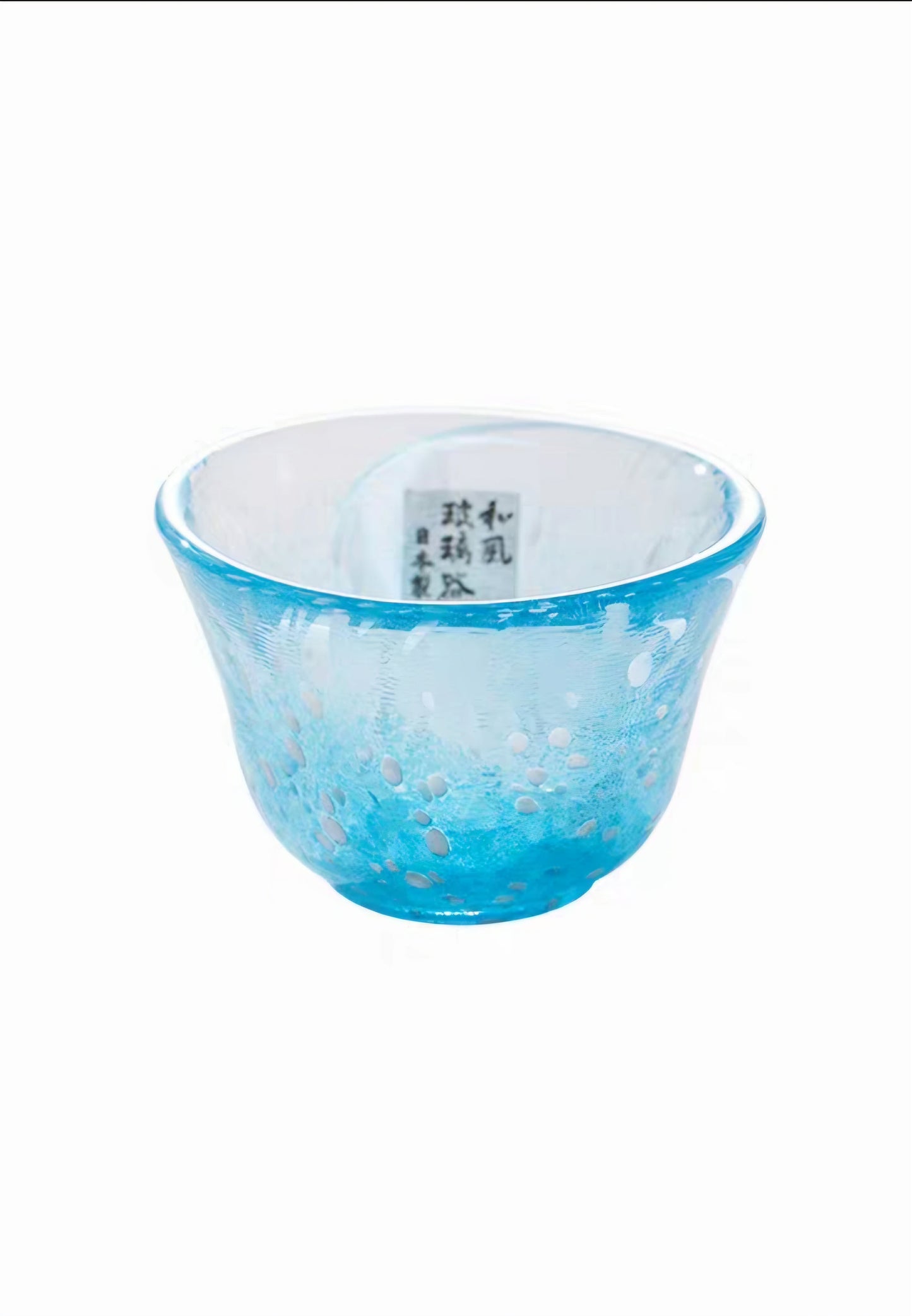 Sky Blue Tea Cup