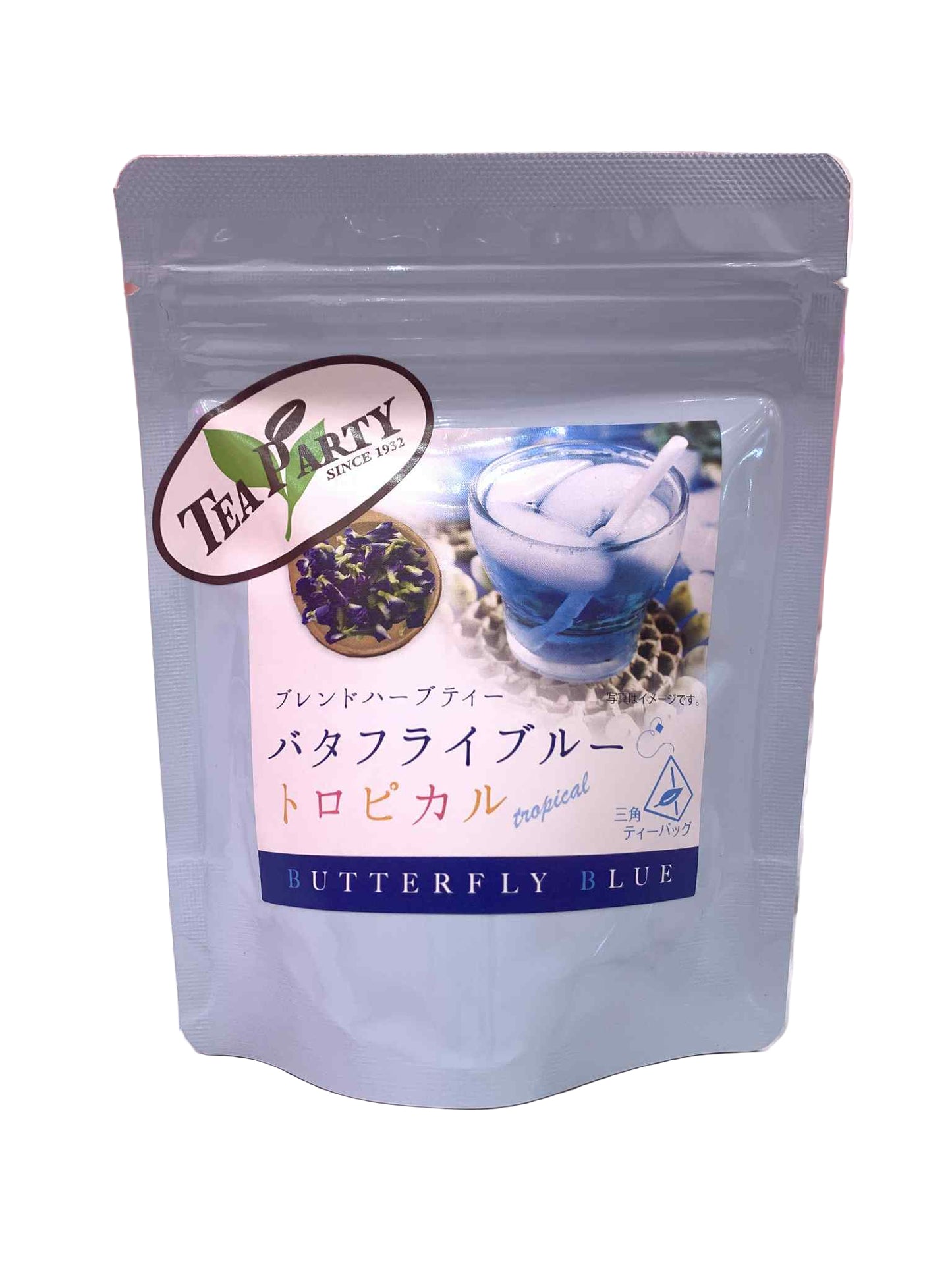 TEA PARTY Pea Butterfly Flower Blue Tropical Tea