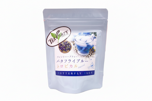 TEA PARTY Pea Butterfly Flower Blue Tropical Tea