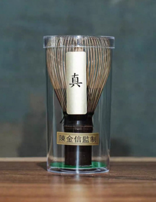 Dark Painted 100 Tips Bamboo Chasen