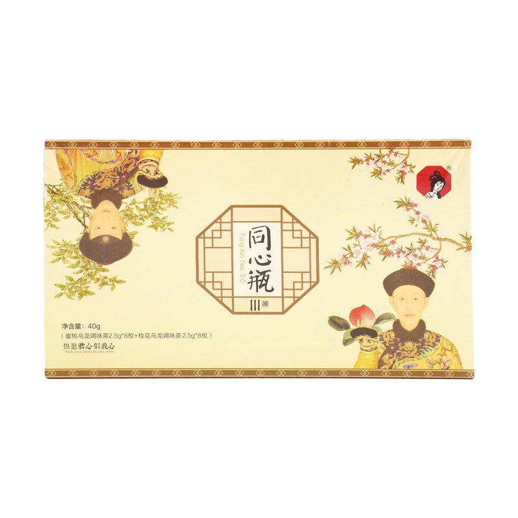 ChaYanYueSe Jiangnan Tea Set ( Peach Oolong & Osmanthus Flower Oolong Tea)