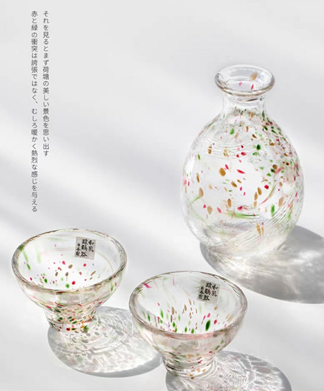 Autumn White Pearl Tea Cup