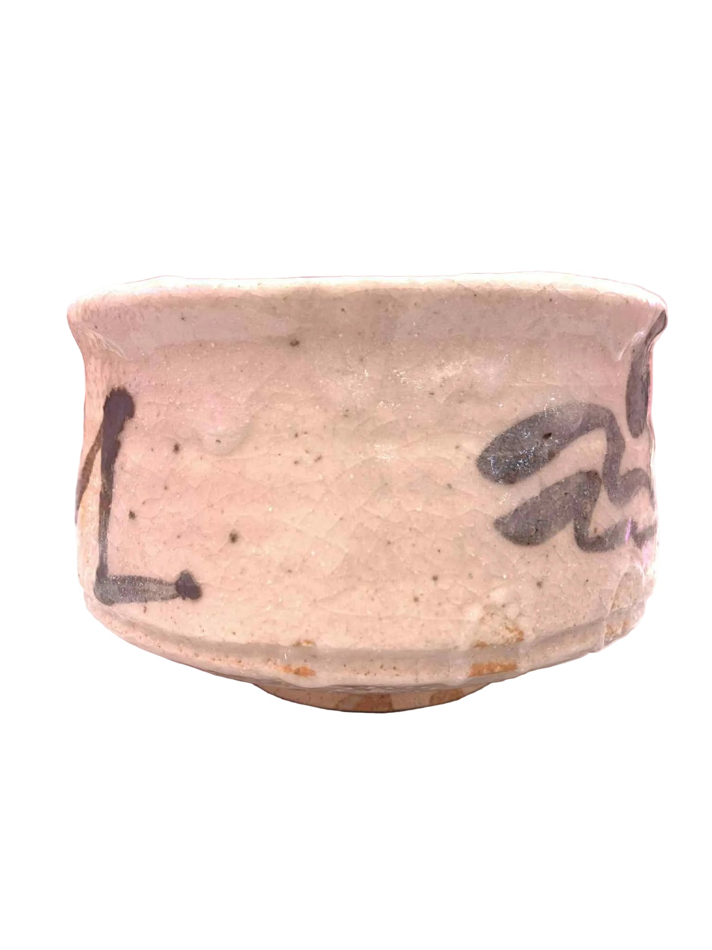 TEA PARTY High Quality Ceramic Tea Bowl- Natural Blue Waves