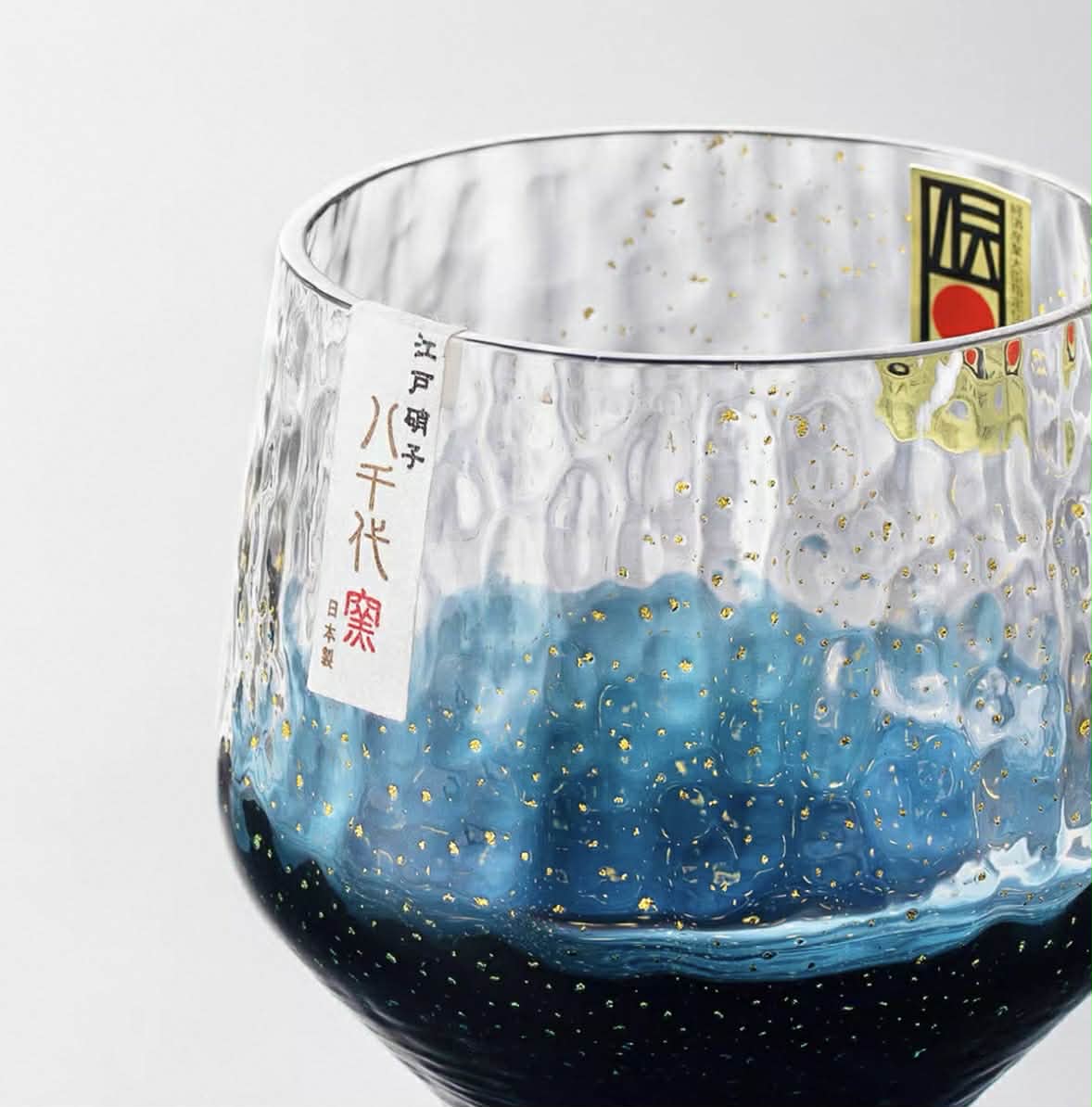 Toyo-Sasaki Glass Japan Starry Sky Cup