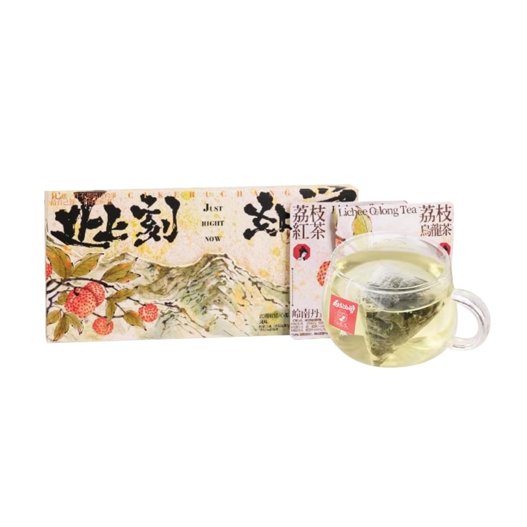 ChaYanYueSe Lychee Oolong Tea & Lychee Black Tea Bags 0.61 oz- 7 Tea Bags