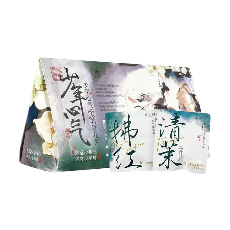 ChaYanYueSe Jasmine Oolong Tea & Black Tea Bags 0.61 oz- 7 Tea Bags