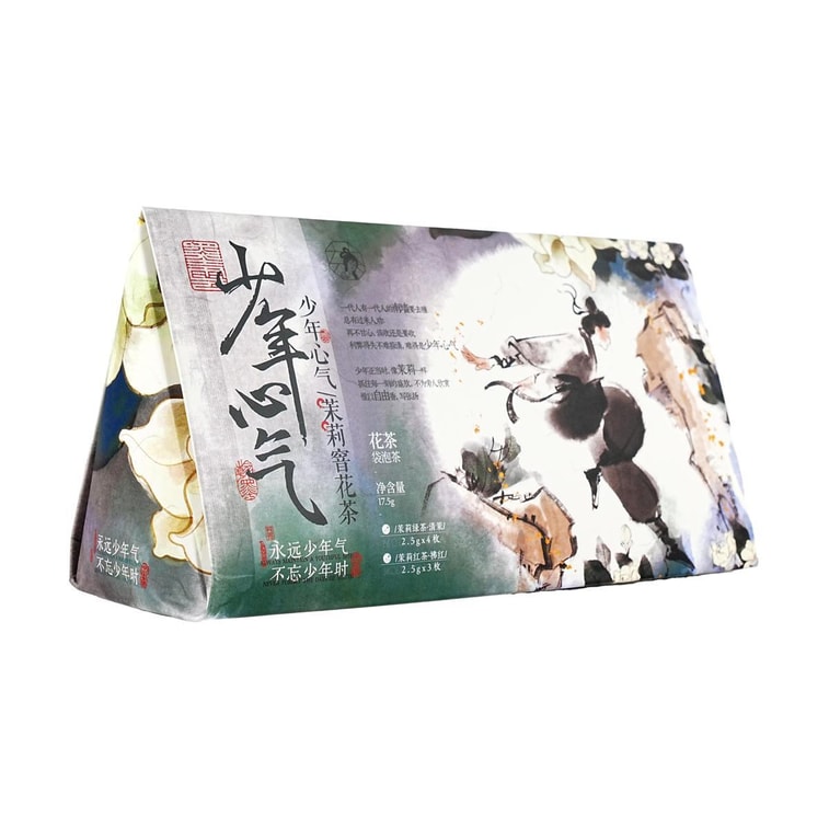 ChaYanYueSe Jasmine Oolong Tea & Black Tea Bags 0.61 oz- 7 Tea Bags