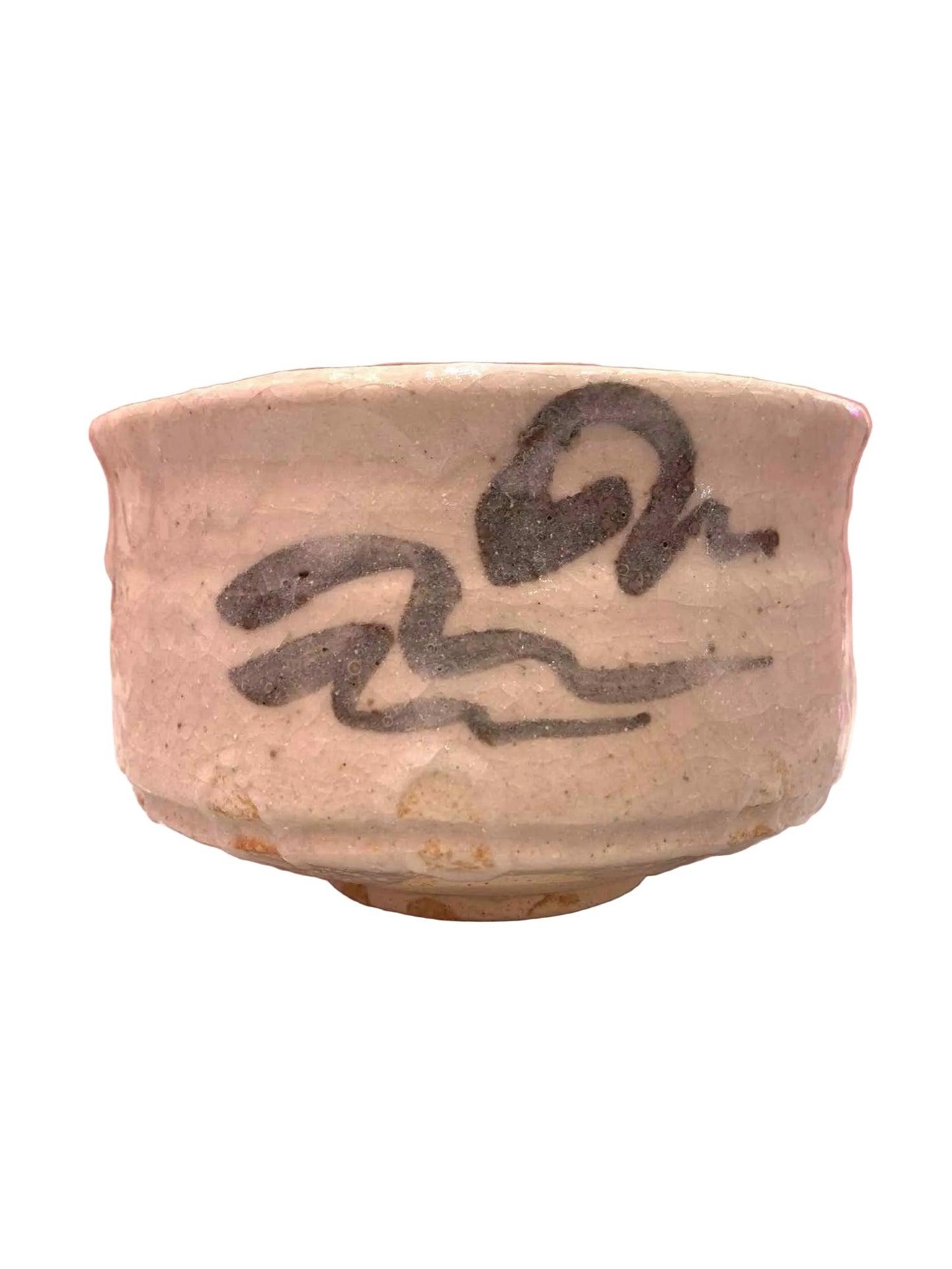 TEA PARTY High Quality Ceramic Tea Bowl- Natural Blue Waves