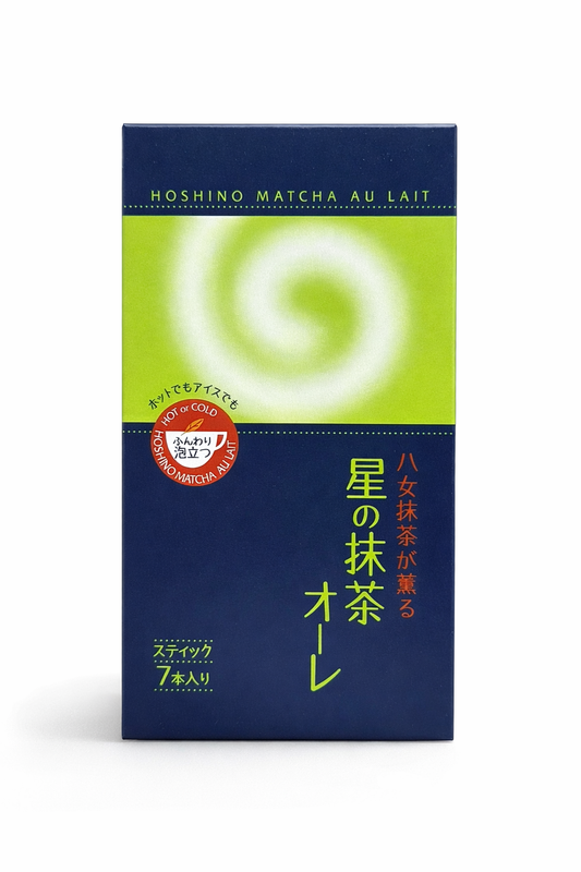 Hoshino Matcha Au Lait – Premium Yame Matcha Latte Mix (7 x 15g Sticks)