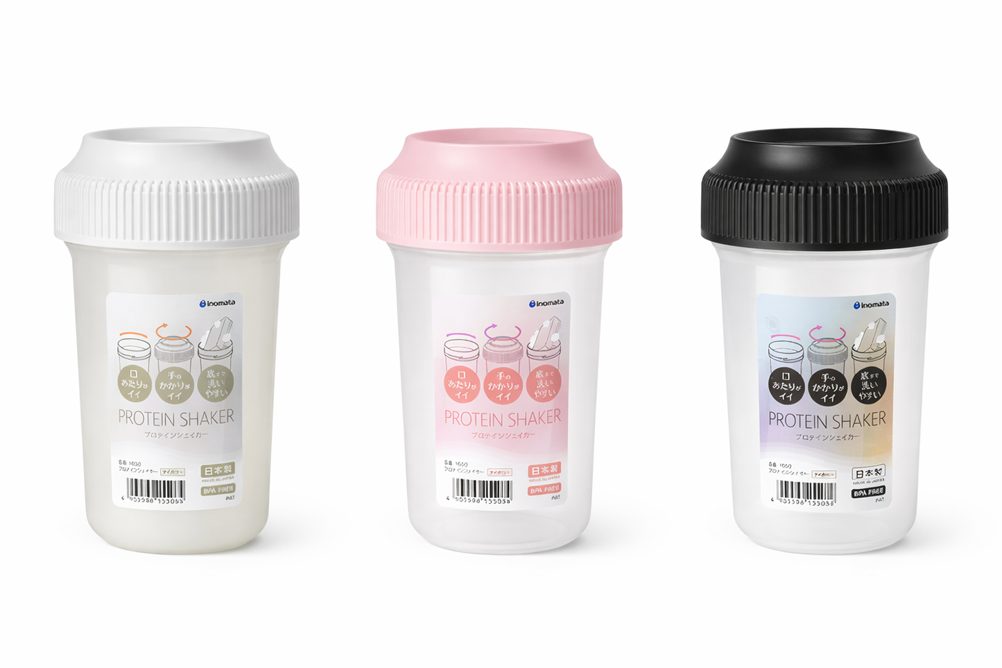 Inomata Protein Shaker Bottle – Made in Japan, Leak-Resistant Lid, 3 Colours