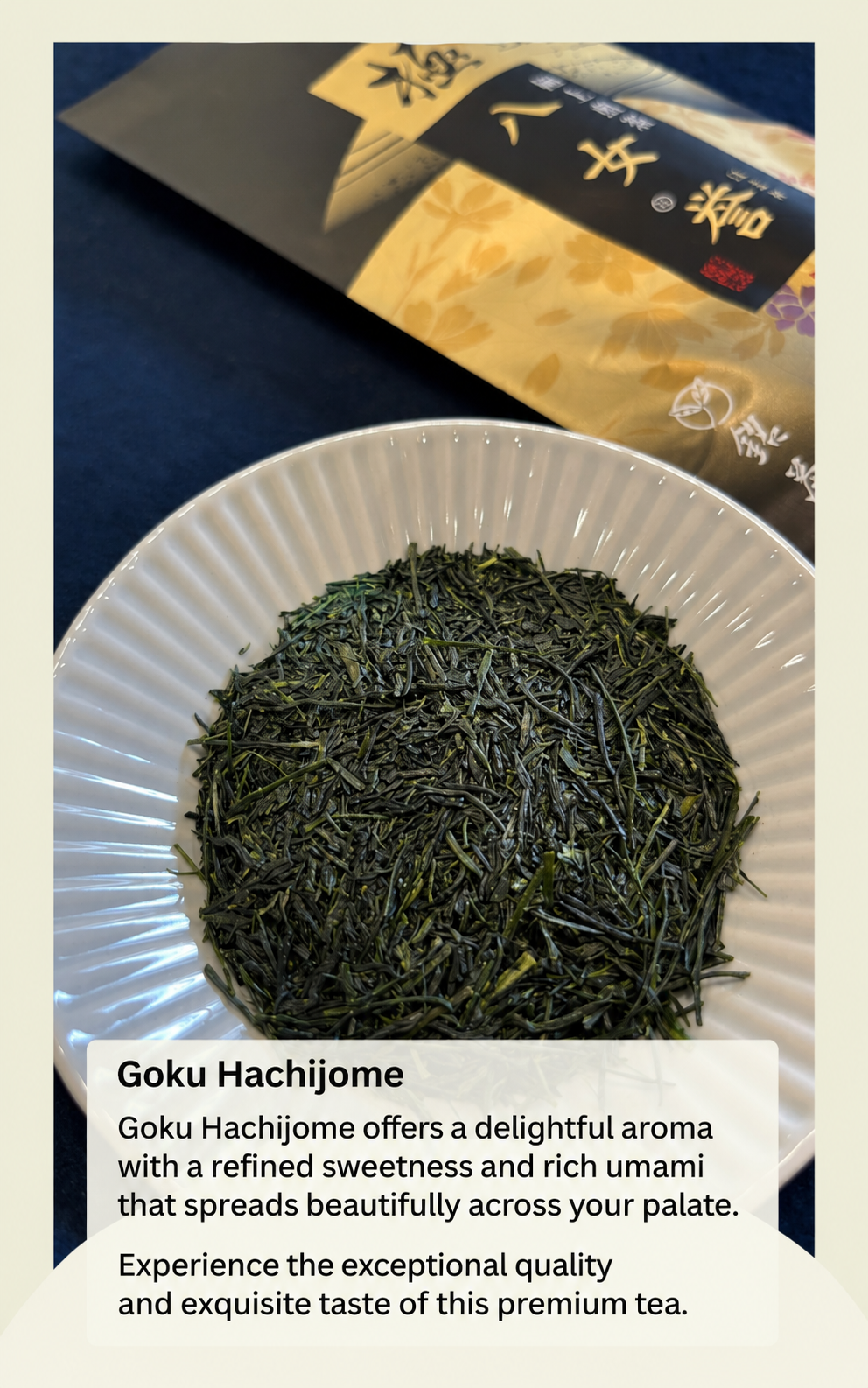 Meichaen Premium Sencha Green Tea "Goku Yame Homare" (100g)