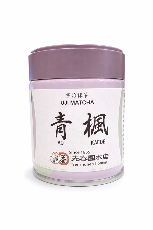 Senshunen-honten Organic Uji Matcha Premium Ceremonial Grade- Ao Kaede